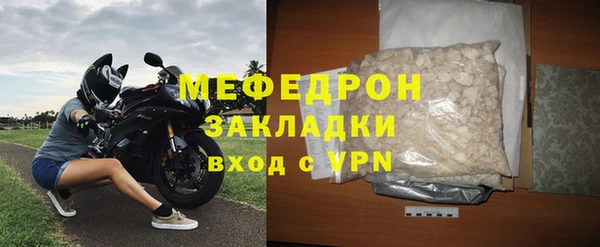 героин Красноперекопск