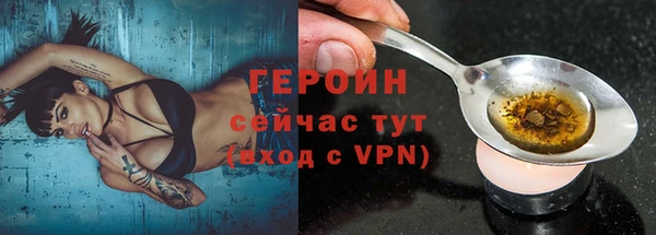 экстази Краснотурьинск