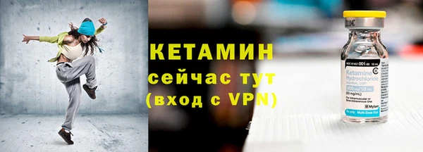 экстази Краснотурьинск