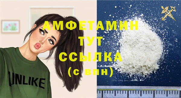 экстази Краснотурьинск