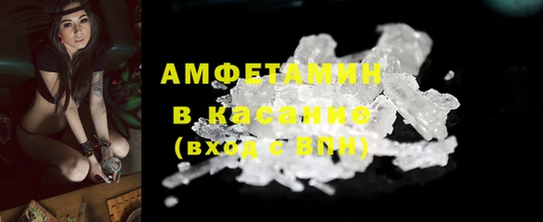 экстази Краснотурьинск