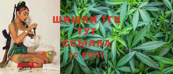 экстази Краснотурьинск
