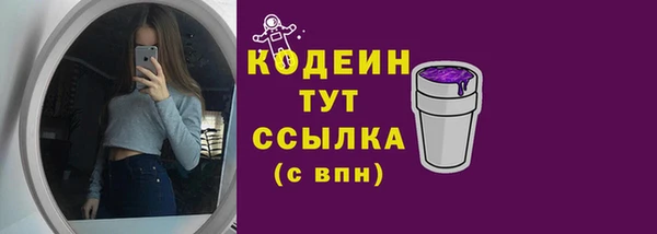 экстази Краснотурьинск