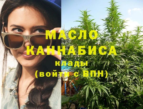экстази Краснотурьинск