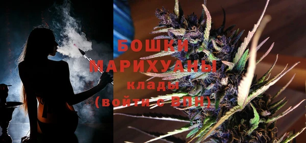 экстази Краснотурьинск