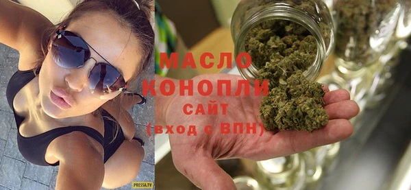 героин Красноперекопск