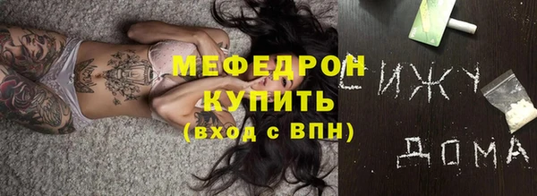 экстази Краснотурьинск