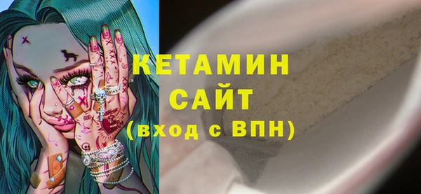 ПСИЛОЦИБИНОВЫЕ ГРИБЫ Краснослободск