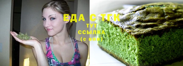 экстази Краснотурьинск
